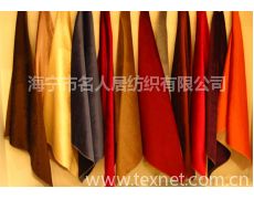 裝飾布供應與貿易信息概覽 紡織網的核心資源