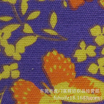 富輝全棉12安帆布印花面料 環保印染，品質卓越